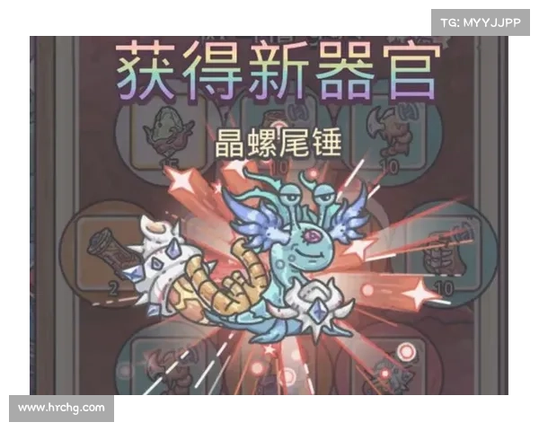最强蜗牛高效资源获取技巧全面解析助你快速提升游戏进度 最强蜗牛高效资源获取技巧全面解析助你快速提升游戏进度