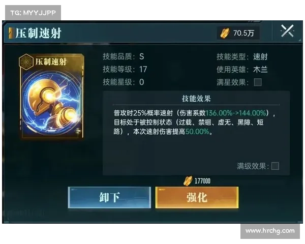 《荣耀之战》资源利用技巧全解析助你快速提升战力和资源效率 《荣耀之战》资源利用技巧全解析助你快速提升战力和资源效率