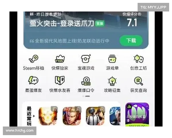手机快速开启好游快爆的详细操作指南与步骤说明 手机快速开启好游快爆的详细操作指南与步骤说明