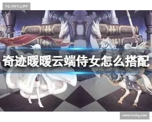 如何提升云端侍女的魅力与影响力打造全新数字服务体验 如何提升云端侍女的魅力与影响力打造全新数字服务体验