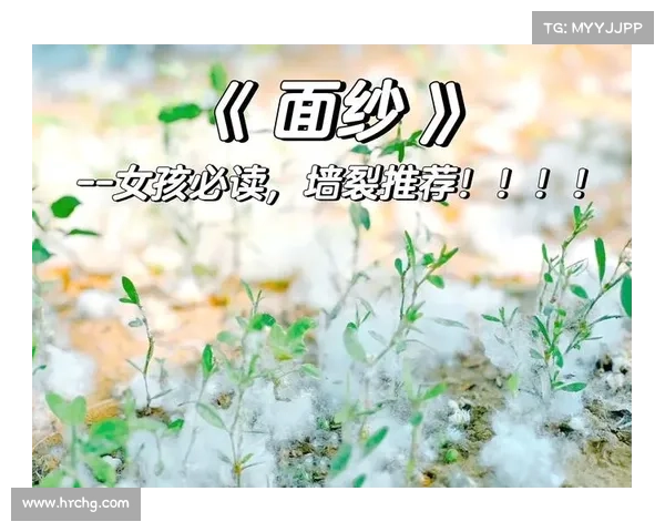 《菈妮的命运之旅:揭开神秘面纱背后的奇幻与抉择》 《菈妮的命运之旅:揭开神秘面纱背后的奇幻与抉择》