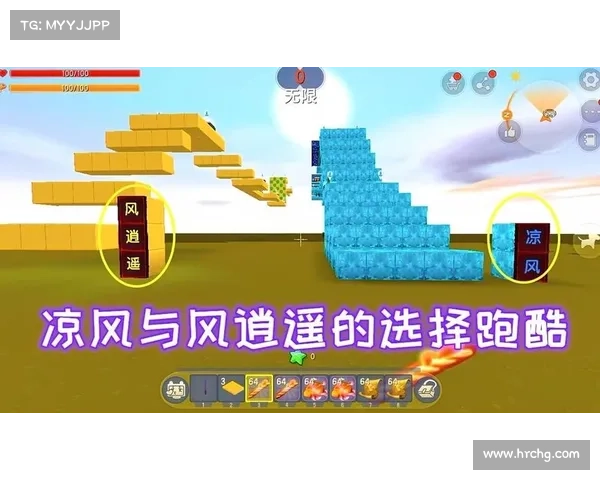 提升天天跑酷高分技巧的有效方法与实战策略分析 提升天天跑酷高分技巧的有效方法与实战策略分析