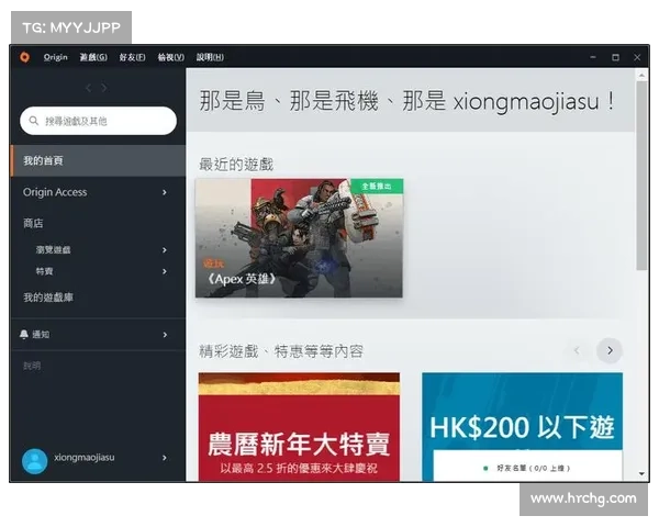 英雄合击加速器助力流畅对战提升游戏体验让每场战斗更畅快无阻 英雄合击加速器助力流畅对战提升游戏体验让每场战斗更畅快无阻