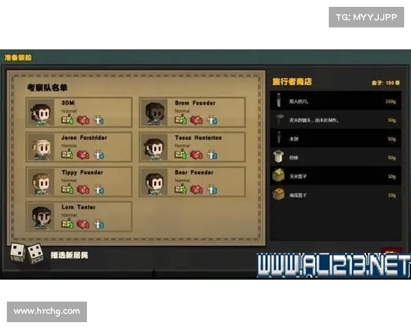 详细图文教程教你轻松完成天剑群侠游戏下载与安装全过程 详细图文教程教你轻松完成天剑群侠游戏下载与安装全过程