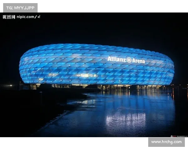 从安联竞技场到慕尼黑地标拜仁体育场名称变迁与时代印记